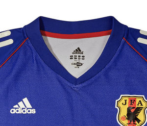 Football Shirt Collective 2002 Japan National Team Home Shirt MIYAMOTO 17 L/S (XL)