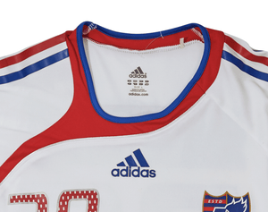 Football Shirt Collective 2007 FC Tokyo Away Shirt No.20 (L)