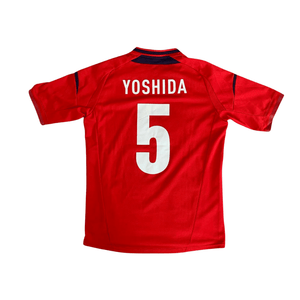 Football Shirt Collective 2012 Japan Olympic National Team Away Shirt Yoshida 5 (Excellent)