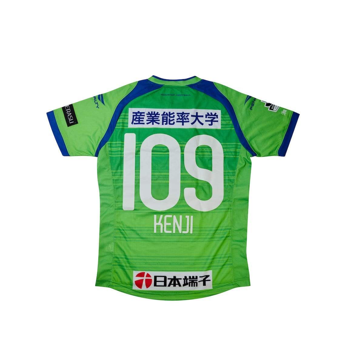 Football Shirt Collective 2016 Shohan Bellmare Home Shirt KENJI 109 (SIZE???)