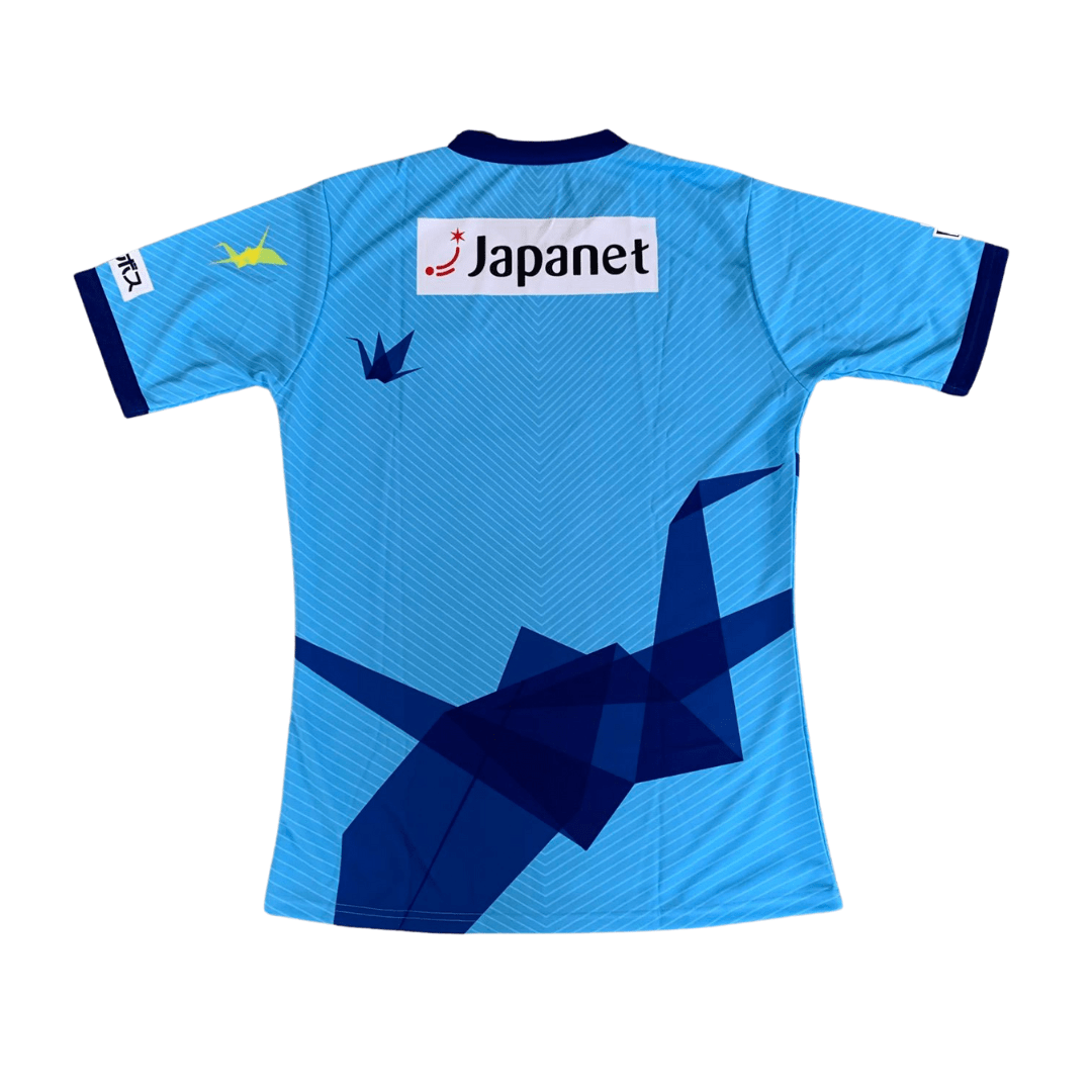 Classic Football Shirts - Japan 2018 Home 