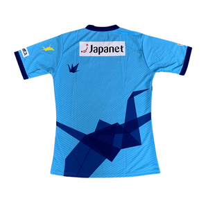 Football Shirt Collective 2018 V-Varen Nagasaki Peace Shirt BNWT XL