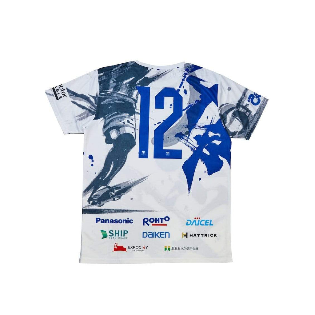 Football Shirt Collective 2019 Gamba Osaka Special Edition Shirt No.12 (SIZE???)