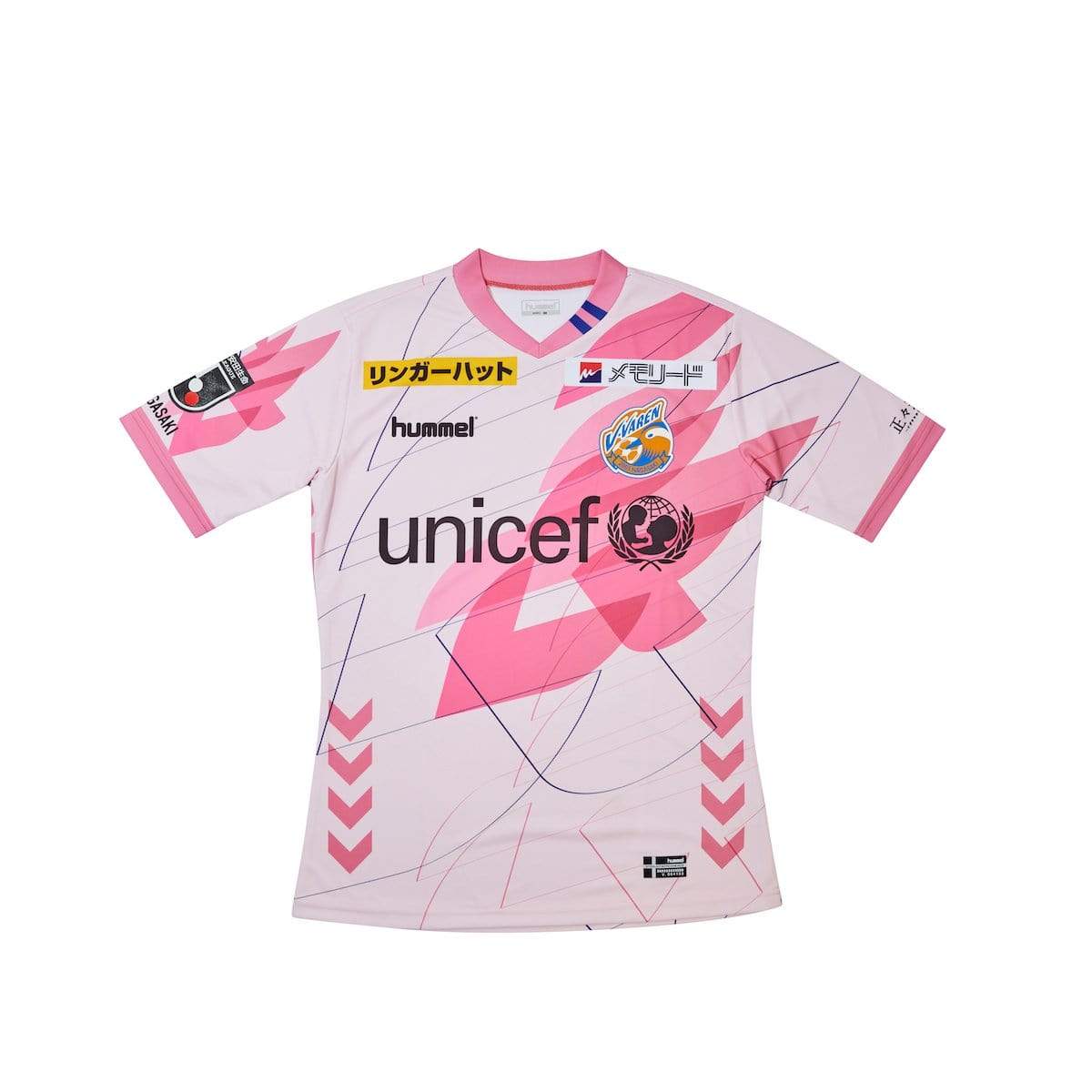 V-VAREN NAGASAKI 平和記念シャツ ピンク XL 2019 V-Varen Nagasaki Peace Shirt (M) · Football Shirt Collective
