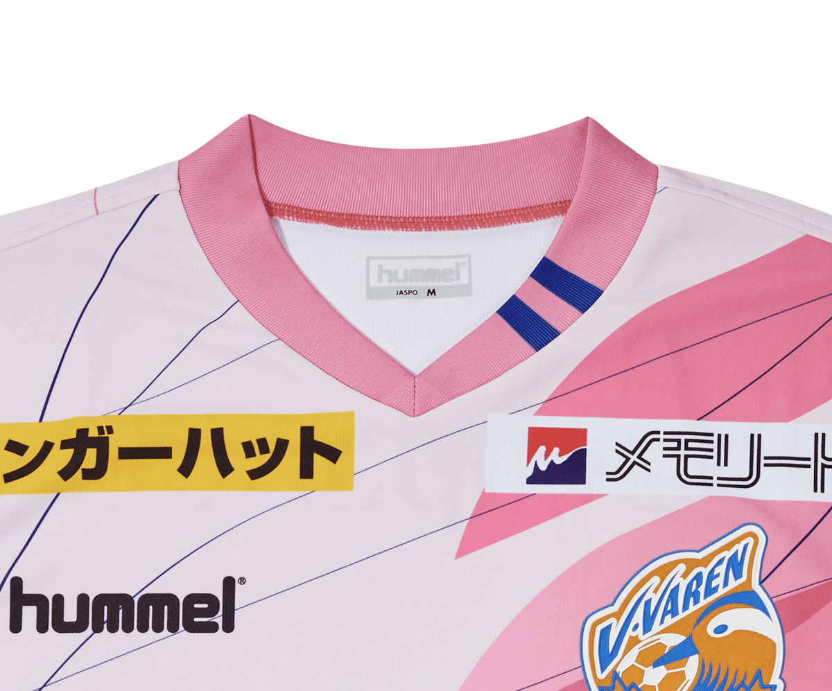 2019 V-Varen Nagasaki Peace Shirt (M) · Football Shirt Collective