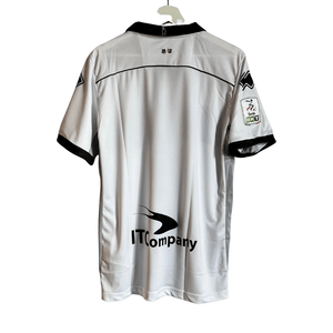 Football Shirt Collective 2022-23 Parma Home Shirt (BNWT)