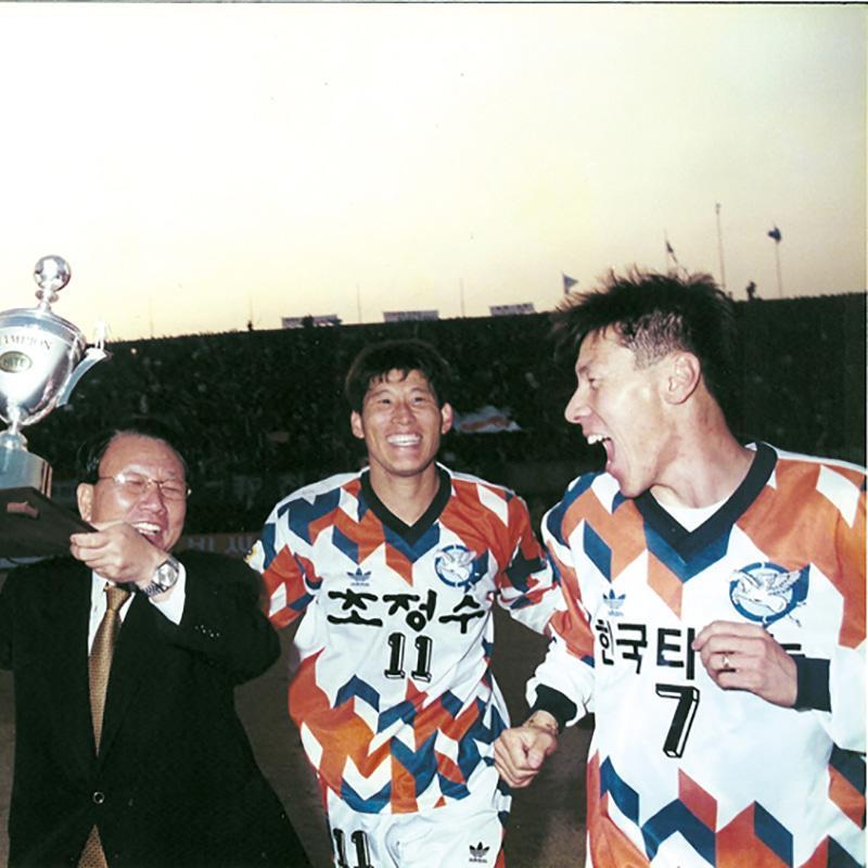 Chunma scarf - Football Shirt Collective