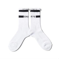 SHUKYU MAGAZINE × CITY BOYS FC “SHUKYU” SOCKS / WHT × BLK - Football Shirt Collective