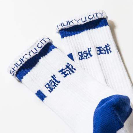 SHUKYU MAGAZINE × CITY BOYS FC “SHUKYU” SOCKS / WHT × BLUE - Football Shirt Collective